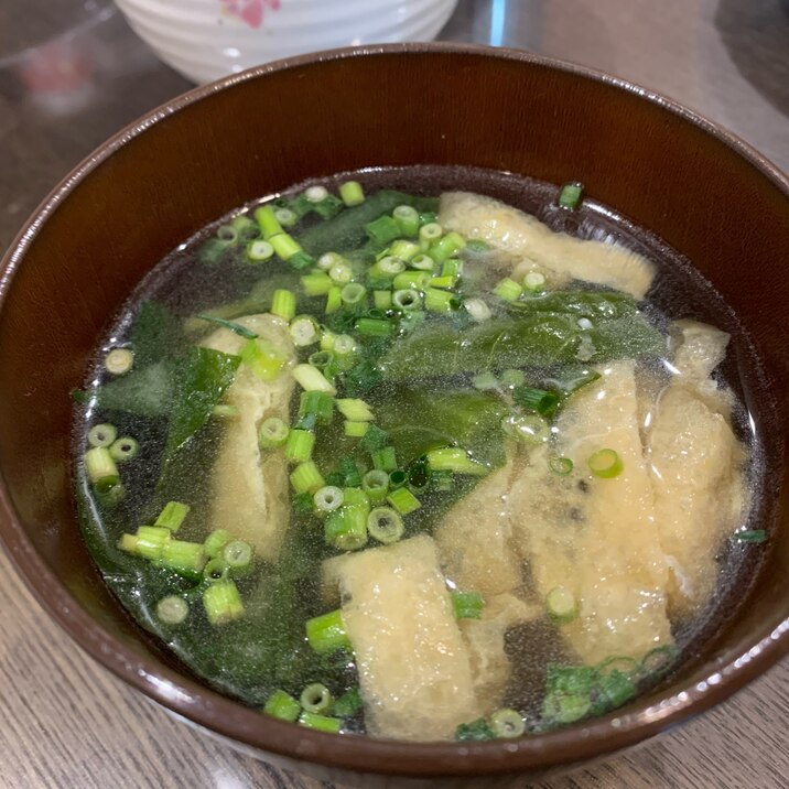 小松菜と油揚げの味噌汁！